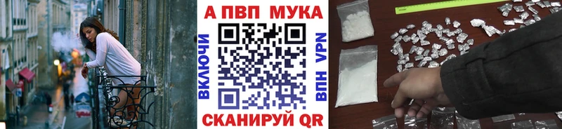 Где продают наркотики Калач кракен онион  ГАШ  Марихуана 
