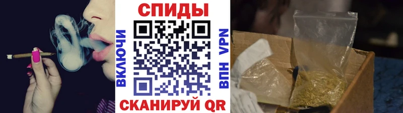 БУТИРАТ 99%  Калач 