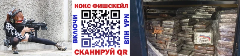COCAIN Columbia  mega ссылки  Калач 