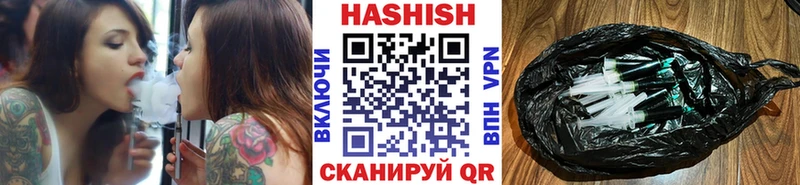 нарко площадка официальный сайт  Калач  ГАШ индика сатива  omg как зайти 