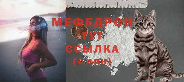 jwh Волосово