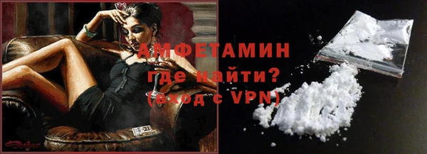 наркотики Волоколамск