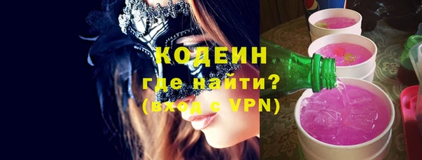 мдма Верхний Тагил