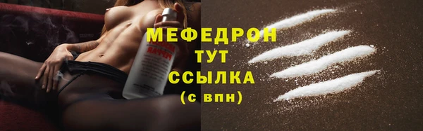 jwh Волосово