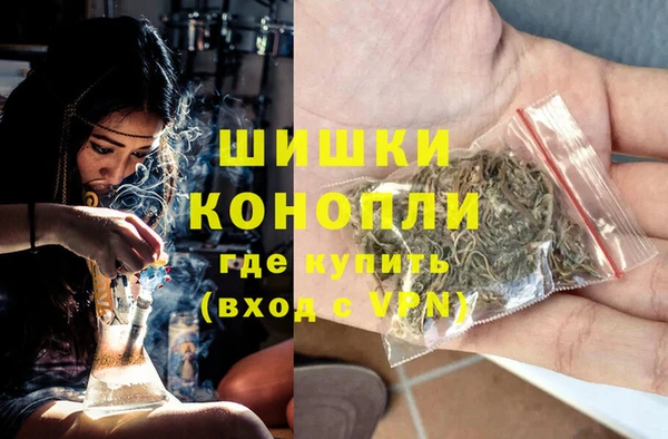 jwh Волосово