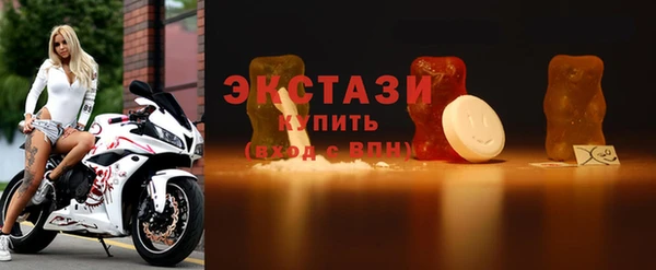 jwh Волосово
