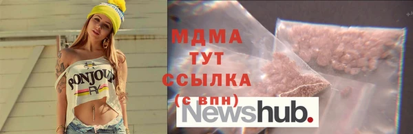 jwh Волосово