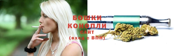 МДМА Верея