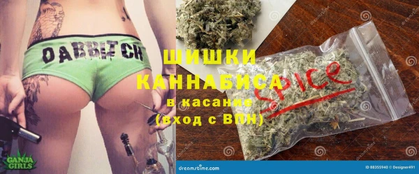jwh Волосово