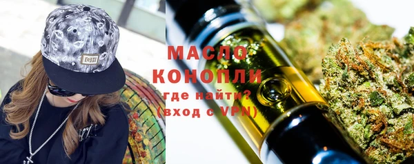 индика Верхнеуральск