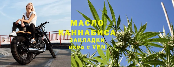 jwh Волосово