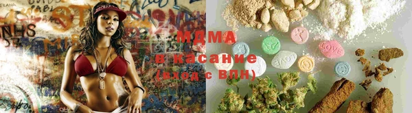jwh Волосово