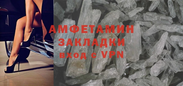 jwh Волосово