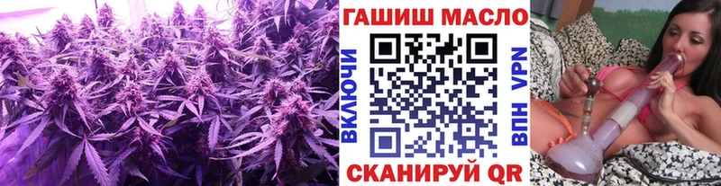 Дистиллят ТГК вейп Калач