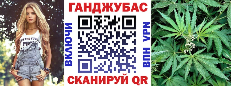 даркнет сайт  Калач  mega ССЫЛКА  Бошки марихуана OG Kush 